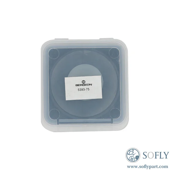 Bergeon 5393-55/75 Casing Cushion, Available in 55mm & 75mm Sizes - Image 2