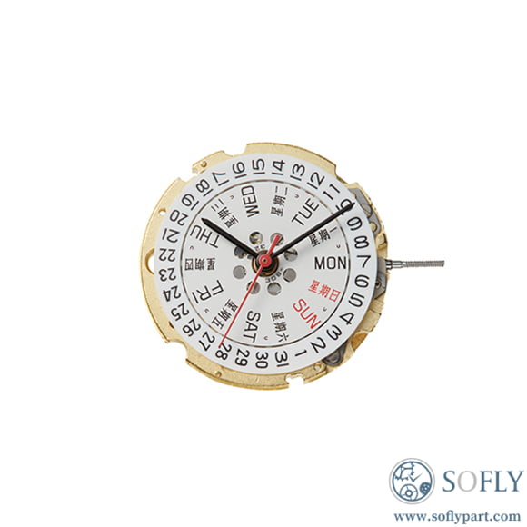 MIYOTA/CITIZEN 8205 Gilt Golden Mechanical Movement - Sofly