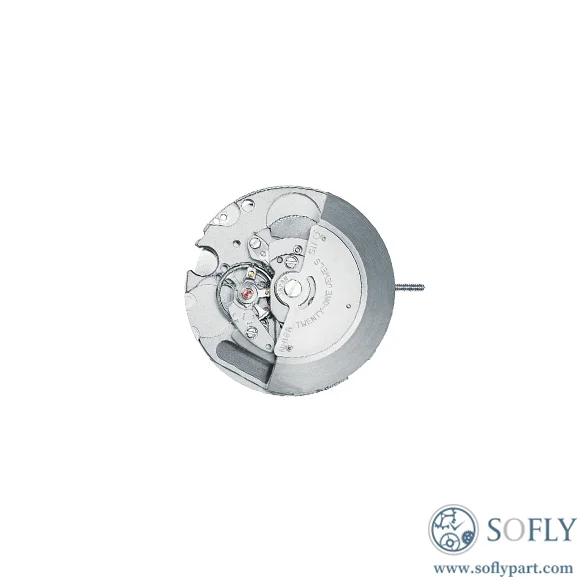 SEIKO (SII) SEIKO NH16 Mechanical Movement - Image 3