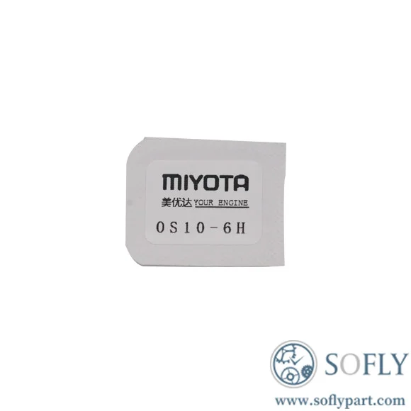 MIYOTA/CITIZEN 0S10 6H Coil Block - Image 2