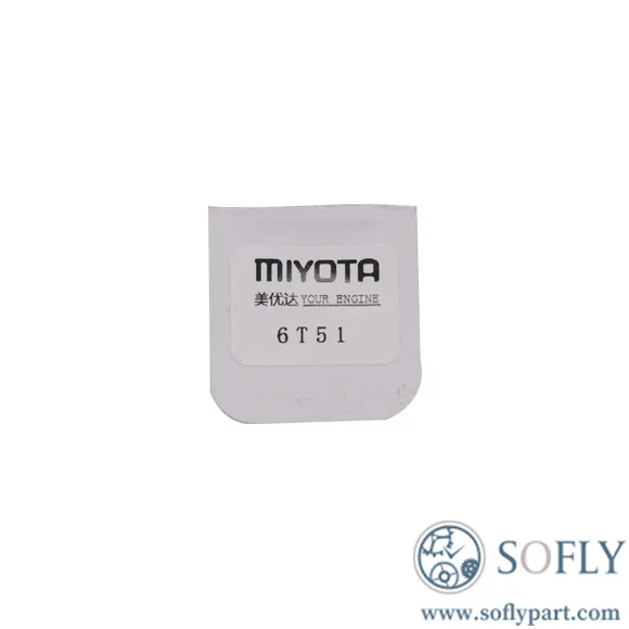 MIYOTA/CITIZEN 6T51 Balance Wheel - Image 2