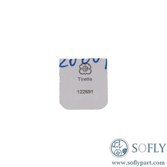 ETA 2000-443 Movement Setting Lever - Image 2