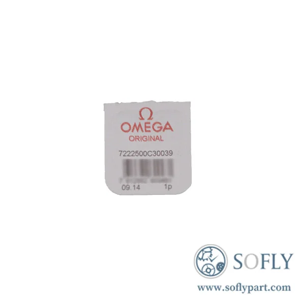 Omega 2500C Movimento Escape Wheel 7222500C30039 - Imagem 2