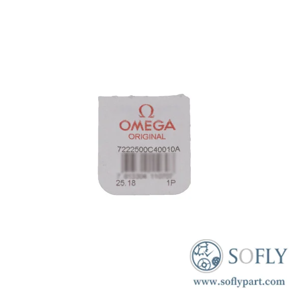 Omega 2500C Movement Pallet Fork 7222500C40010A - Image 2