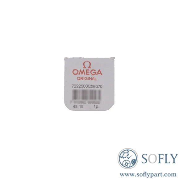 Omega 2500C Movement Stop Lever 7222500C56070 - Image 2