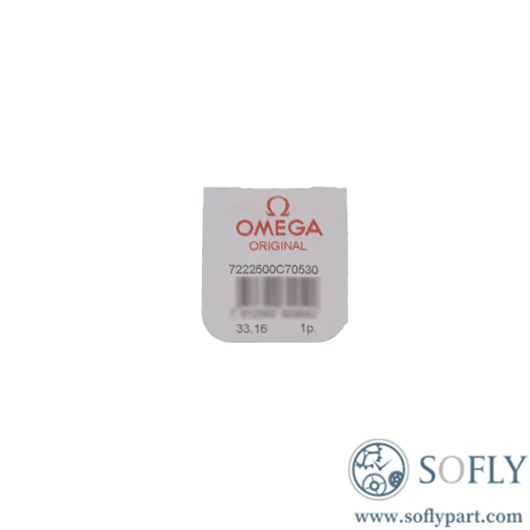 Omega 2500C Movement Balance Bridge Incabloc 7222500C70530 - Image 2
