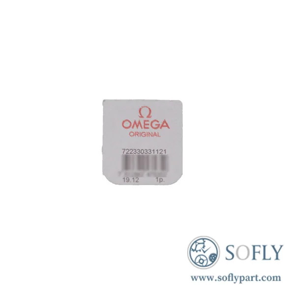 Omega 3303/3313 Movement Sliding Pinion 722330331121 - Image 2