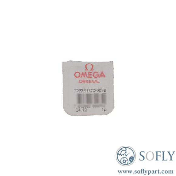 Omega 3313 Movement Escape Wheel 7223313C30039 - Image 2