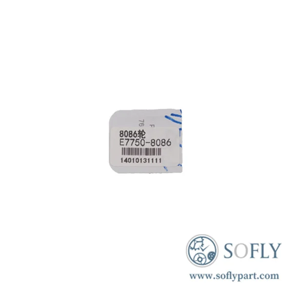 ETA 7750-8086 Oscillating Pinion - Image 2