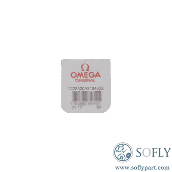Omega 8500 Movement H2 Hour Wheel 7228500A3104602 2.0mm - Image 2