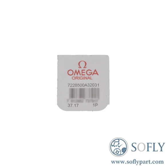 Omega 8500 Movement Reduction Wheel 7228500A32031 - Image 2