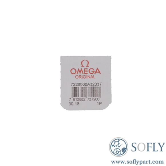 Omega 8500 Movimento Roda de Corda Intermediária 7228500A32037 - Imagem 2