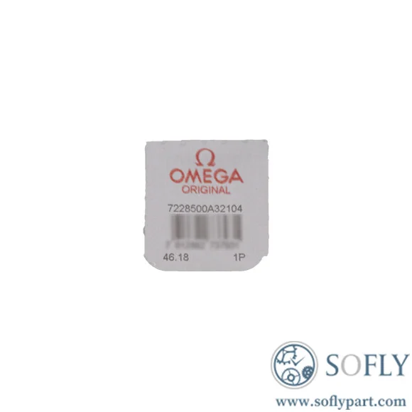 Omega 8500 Movement Wig-Wag Pinion 7228500A32104 - Image 2
