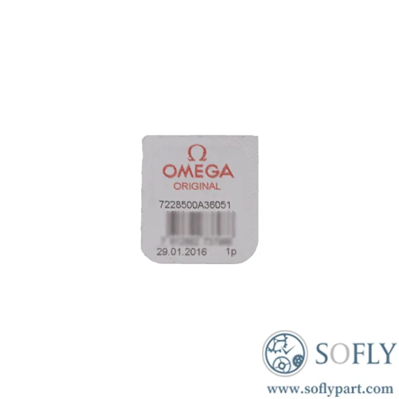 Omega 8500 Movement Intermediate Corrector Wheel 7228500A36051 - Image 2