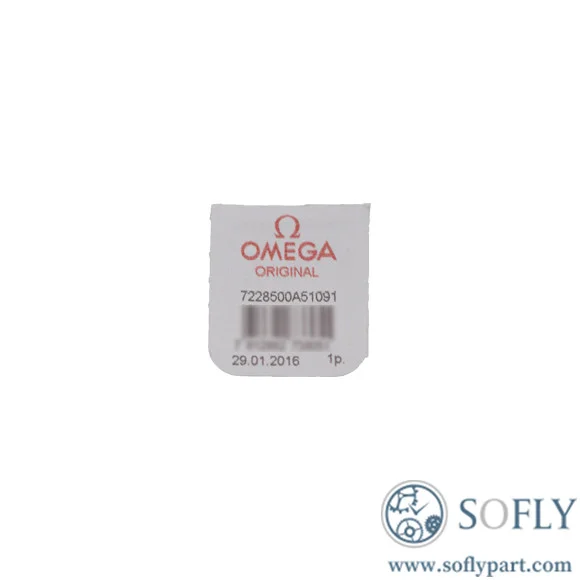 Omega 8500 Movement Setting Lever Jumper 7228500A51091 - Image 2
