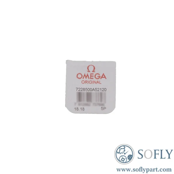 Omega 8500 Movement Oscillating Weight Bolt 7228500A52120 (Single Piece) - Image 2