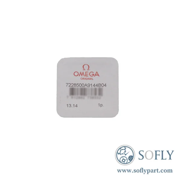 Omega 8500 Movement Date Indicator 7228500A9144B04 - Image 2
