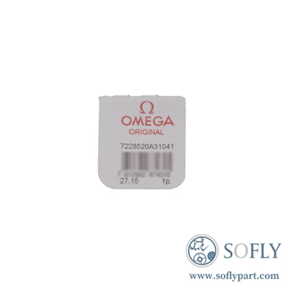 Omega 8520 Movement Minute Wheel 7228520A31041 - Image 2