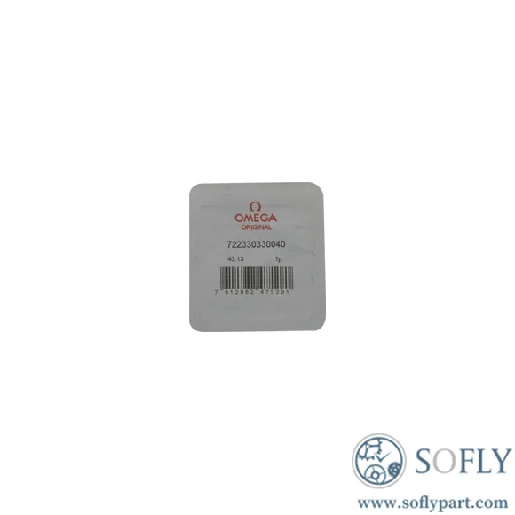 Omega 3303 Movement Escape Wheel - Image 2