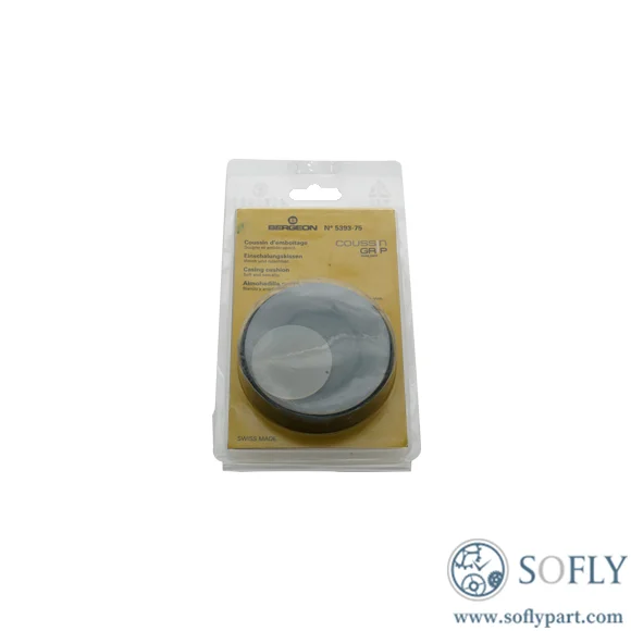 Bergeon 5393-55/75 Casing Cushion, Available in 55mm & 75mm Sizes - Image 3