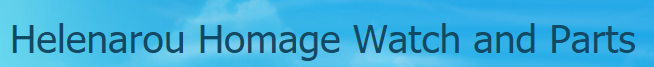 Helenarou Homage watch and parts logo