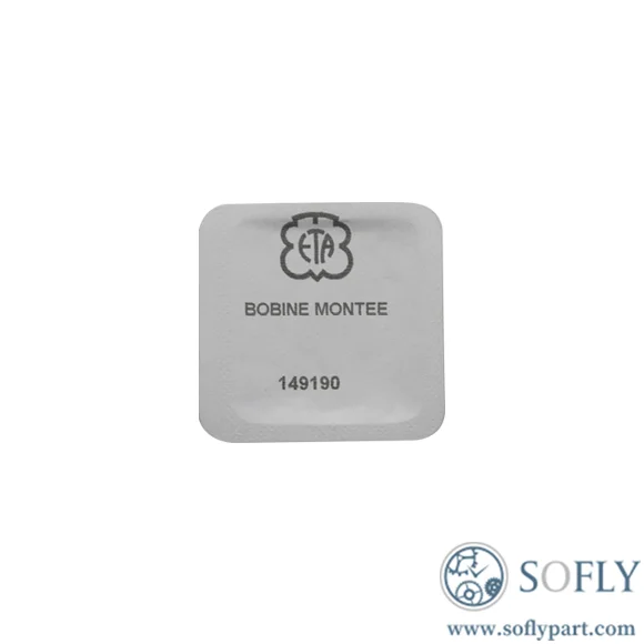 ETA 201.001 Movement Coil Block - Image 2