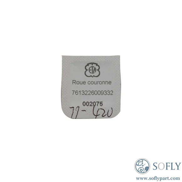 ETA 2671-420 Crown Wheel - Image 2