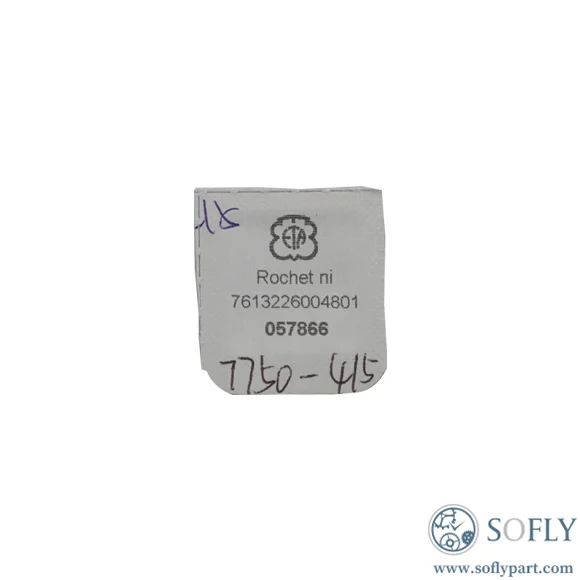 ETA 7750-415 Ratchat Wheel - Image 2