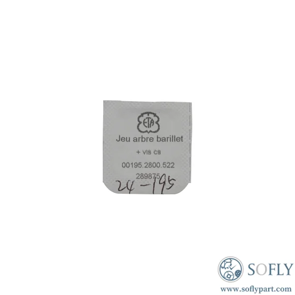 ETA 2824-195 Barrel Arbor - Image 2