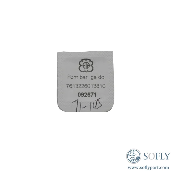 ETA 2671-105 Barrel Bridge - Image 2