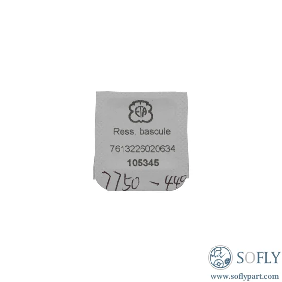 ETA 7750-440 Yoke Spring - Image 2