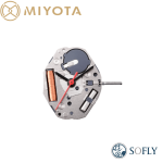 Mouvement à Quartz Miyota GL32 Pour Montre – Taille 6 3/4 X 8, Pile 364, Précision Japonaise