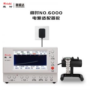 Weishi 6000 mechanical testing machine