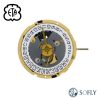 ETA Caliber 251.471 Quartz Movement - Sofly